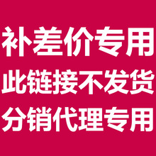 一件代发蝴蝶结包装盒纯银耳背证书擦银布酒精棉玫瑰花礼盒