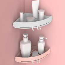 北欧卫生间浴室沐浴洗漱置物架吸壁式免打孔厕所转角塑料收纳篮架