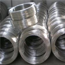 批发零售各种规格铝线 合金铝线 超细铝丝 工业环保铝线 半硬铝线