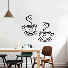 梵汐新款 一对咖啡杯子印刷墙贴 创意厨房装饰背景墙贴画  FX1089