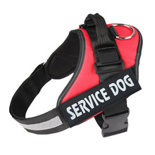 SERVICE DOG宠物用品 厂家直供中大型犬胸背带狗用品牵引绳批发