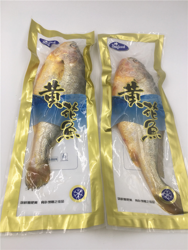 新年春节海鲜冻品鲜冻大礼包大黄花鱼一斤左右小包装精包装-阿里巴巴