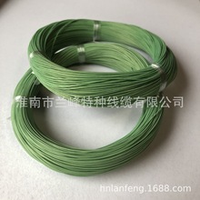 兰峰AFR-200型氟塑料安装线高温线缆 14/0.08绕包线