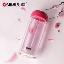 SHIMIZU/清水玻璃杯双层 女士创意曲线时尚水杯 加厚耐热杯子8101