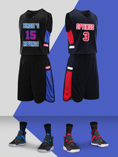 新款篮球服套装　中小学生比赛篮球服 速干透气光板球衣自由