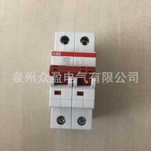 SD202/25; 10137286/ABB SD200 隔离开关原装正品