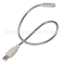 USB单灯 USBLED灯 USB1灯 USB小夜灯 USB键盘灯 USB台灯LED灯