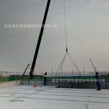 黑龙江黑河  KST板 钢结构轻质预制保温板 新型环保建材