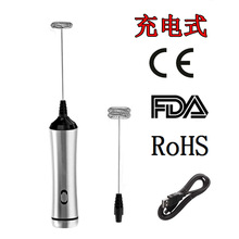 奶泡器电动牛奶起泡器家用打奶泡器咖啡搅拌棒手持打奶器打奶机