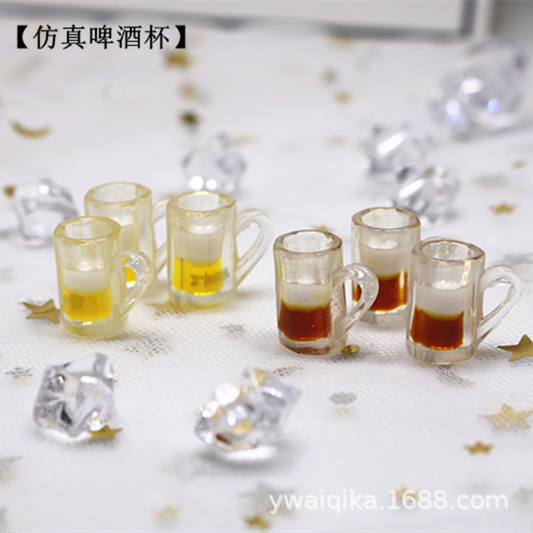 diy仿真啤酒杯树脂饰品配件 啤酒瓶耳环钥匙扣挂件加工材料曹亚辉