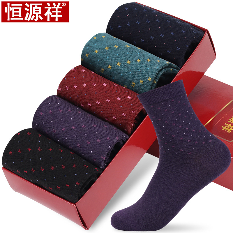 Hengyuanxiang Women's Autumn and Winter Socks Cotton Casual Polka Dot Casual Jacquard Women's Socks Mid-Calf Four Seasons Socks One-Piece Delivery