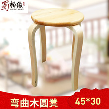 成都木质圆凳简易家用柏木木板凳时尚创意餐桌凳成人圆凳可重叠凳