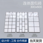 佛山凡尔赛日式拼花木纹砖客厅餐厅地砖800x800哑光仿木纹瓷砖