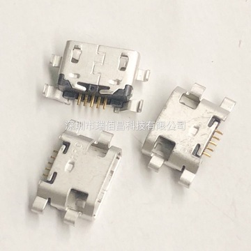 适用小米红米note5a 尾插 usb数据充电接口 充电口-阿里巴巴