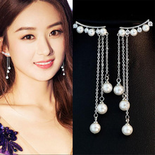 日韩时尚流行长款流苏珍珠吊坠耳线个性925银针耳环耳坠E502