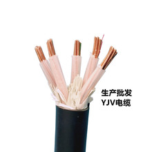 东大纯铜芯YJV电力电缆2/3/4/5芯10/16/25/35/50平方22带铠电缆线