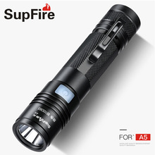SupFire神火A5强光手电筒 家用户外照明USB充电礼品LED迷你小手电