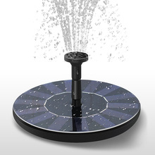 太阳能水汞花园微型漂浮喷泉太阳能喷水器流水室外喷泉太阳能喷泉