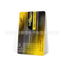 RFID智能卡生产 EM4305芯片可读写ID射频卡 感应式芯片卡