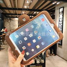 2018新款iPad 9.7苹果air2mini3迷你4保护套硅胶10.5英寸壳适用