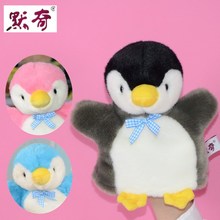 厂家批发企鹅手偶极地毛绒玩具早教互动儿童礼物亲子互动企鹅手偶