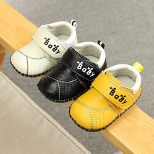 婴儿鞋子0-1岁魔术贴步前鞋春秋季婴幼儿鞋子宝宝软底学步鞋3个月