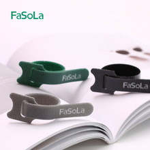 FaSoLa家用正反两用魔术贴理线带高强度尼龙桌面数据线电线绑线带