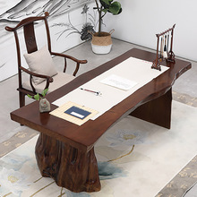 会客厅仿古实木茶桌椅组合新中式功夫茶台根雕原木茶几闲谈桌椅