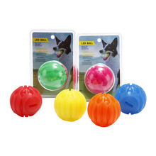 宠物LED发光狗咬球玩具训练球耐咬厂家直供现货供应