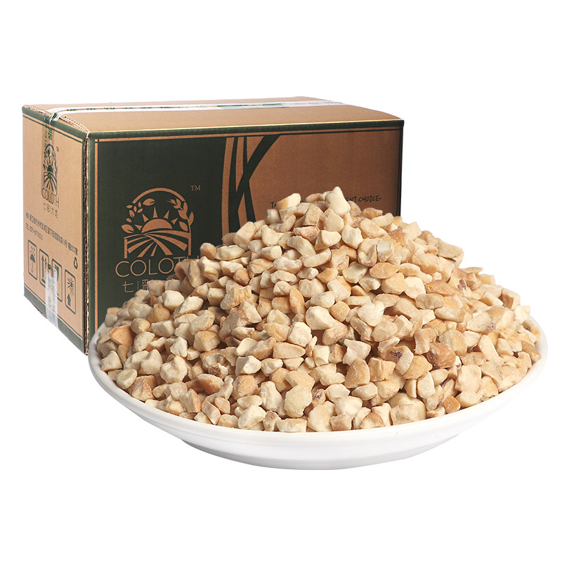 烘焙原料|越南腰果碎|3-5mm|曲奇蛋糕专用|原味焙烤 10kg/箱