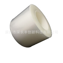 深圳厂家供应高粘塑胶壳 金属表面保护膜 PE电子膜 PE静电膜