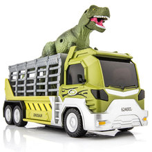凯迪威6款恐龙世界合金运输车载迅猛龙霸王龙玩具卡车模型