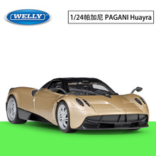 WELLY威利1:24帕加尼PAGANI HUAYRA仿真合金成品汽车模型收藏摆件