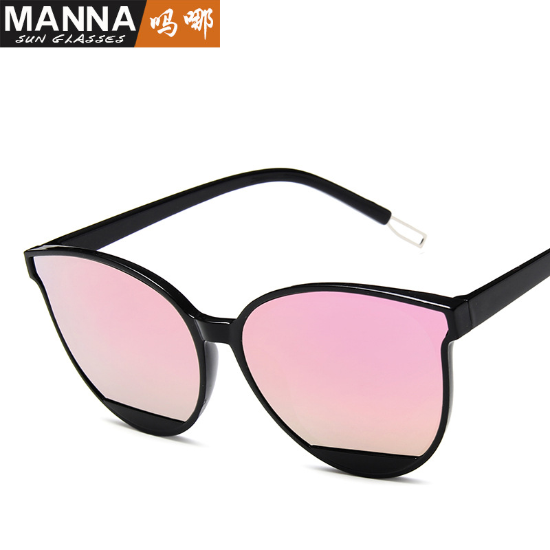 New Korean Style Trendy Tears Sunglasses Fashion Trending Women's Sunglasses Large Frame Face Repair Jelly Color Glasses