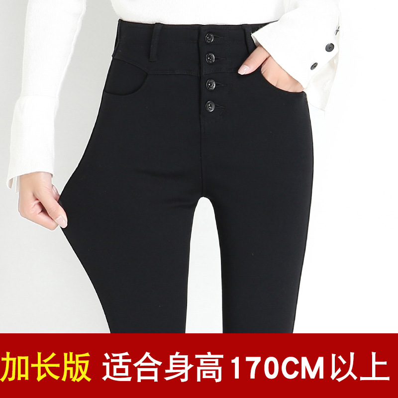 Fleece-lined Breasted Black Outerwear Leggings Korean Women's Pants Skinny Pants Trousers 2023 Autumn and Winter Clothing New