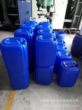 20L方桶塑料桶闭口桶堆码桶20KG化工桶水桶耐酸碱桶全新料加厚桶