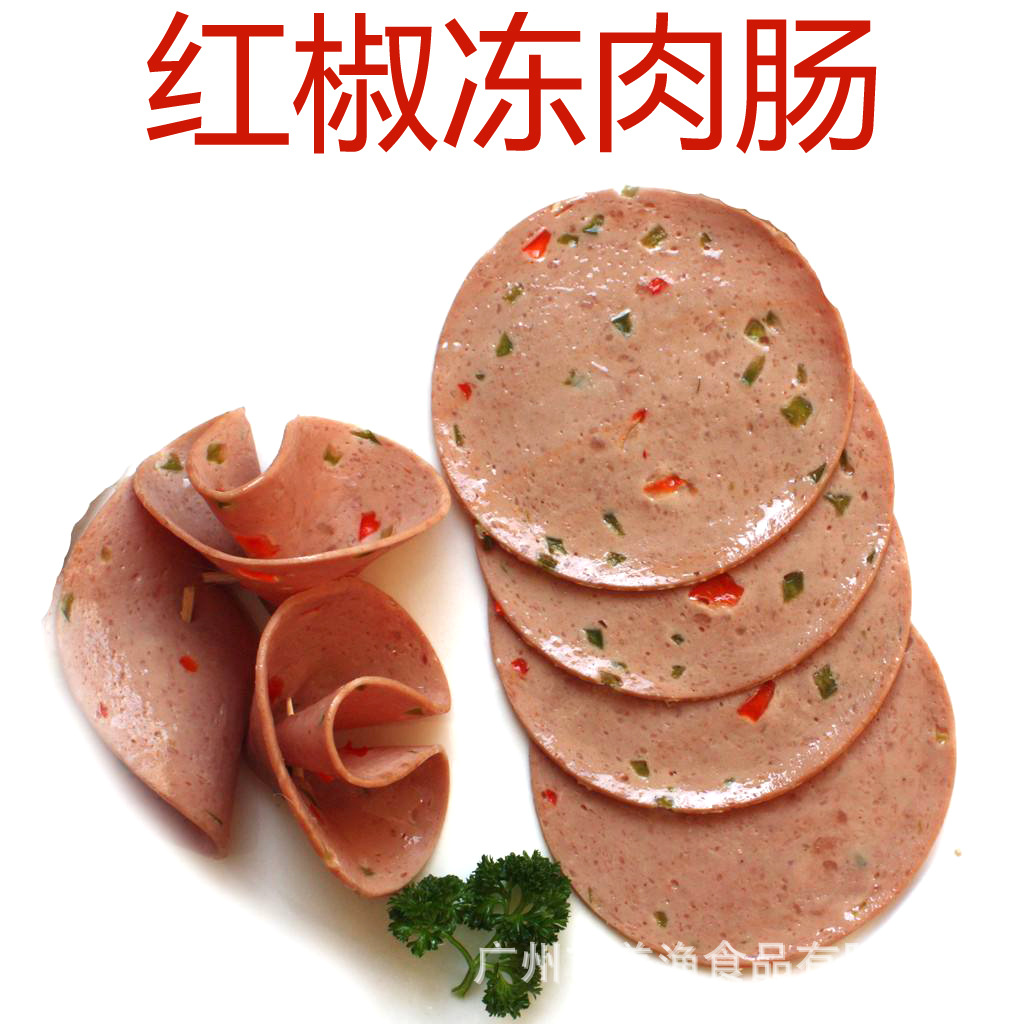 冷切肠系列