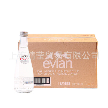 法国evian依云矿泉水 330ml*20瓶/箱 玻璃瓶 24年新日期