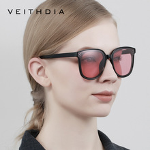 V潮流复古偏光片变色日夜两用防紫外线墨镜米钉太阳眼镜品牌8510