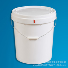 厂家直供25升加厚塑料桶PP料提水大桶调料螺旋包装桶25公斤化工桶