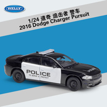 WELLY威利1:24道奇2016追击者警车仿真合金汽车模型玩具礼品