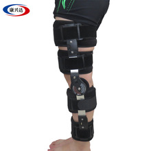 长短可调式膝关节固定支具 膝盖损伤骨折护具支架可带肩带髌骨器