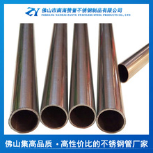 专业生产409不锈钢圆形管 409L不锈钢焊管圆管 薄壁不锈钢管
