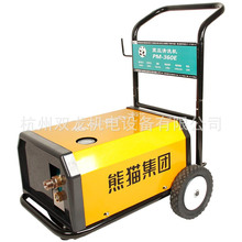上海熊猫牌商用超高压清洗机洗车泵洗车行水枪头PM-360E370E型