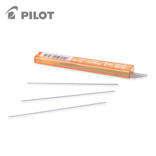 日本Pilot/百乐活动铅芯 自动铅笔芯PPL-5-INE 0.5MM