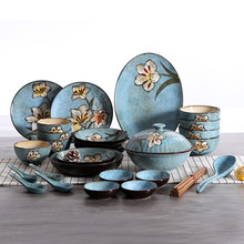 欧美客韩式手绘窑变餐具家用陶瓷米饭碗饭菜盘子鱼盘陶瓷餐具批发