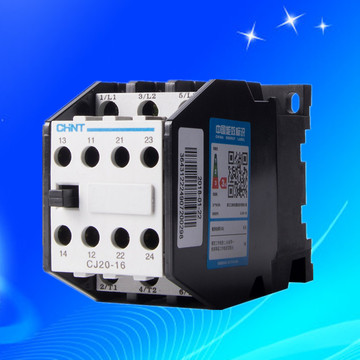 正泰  交流接触器  cj20-16a  380v  220v  36v 110v