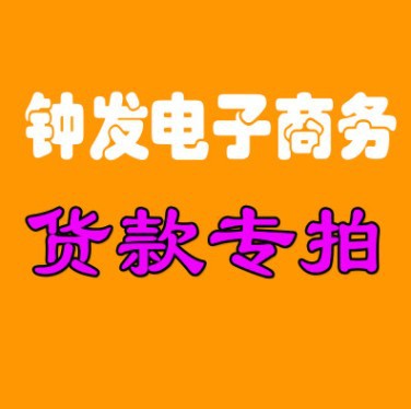 印花十字绣代理代发差价补拍工具线板线蜡绣绷蜜蜡线蜡拆线器绣针