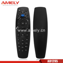 厂家批发 英文版适用于 DSTV 卫星机顶盒遥控器 / AD1295