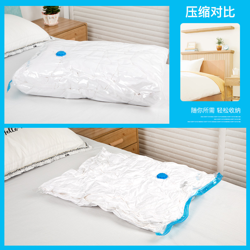 Source Manufacturer Vacuum Compression Bag Cotton Quilt Clothes Vacuum Storage Moisture-Proof Vacuum Packaging